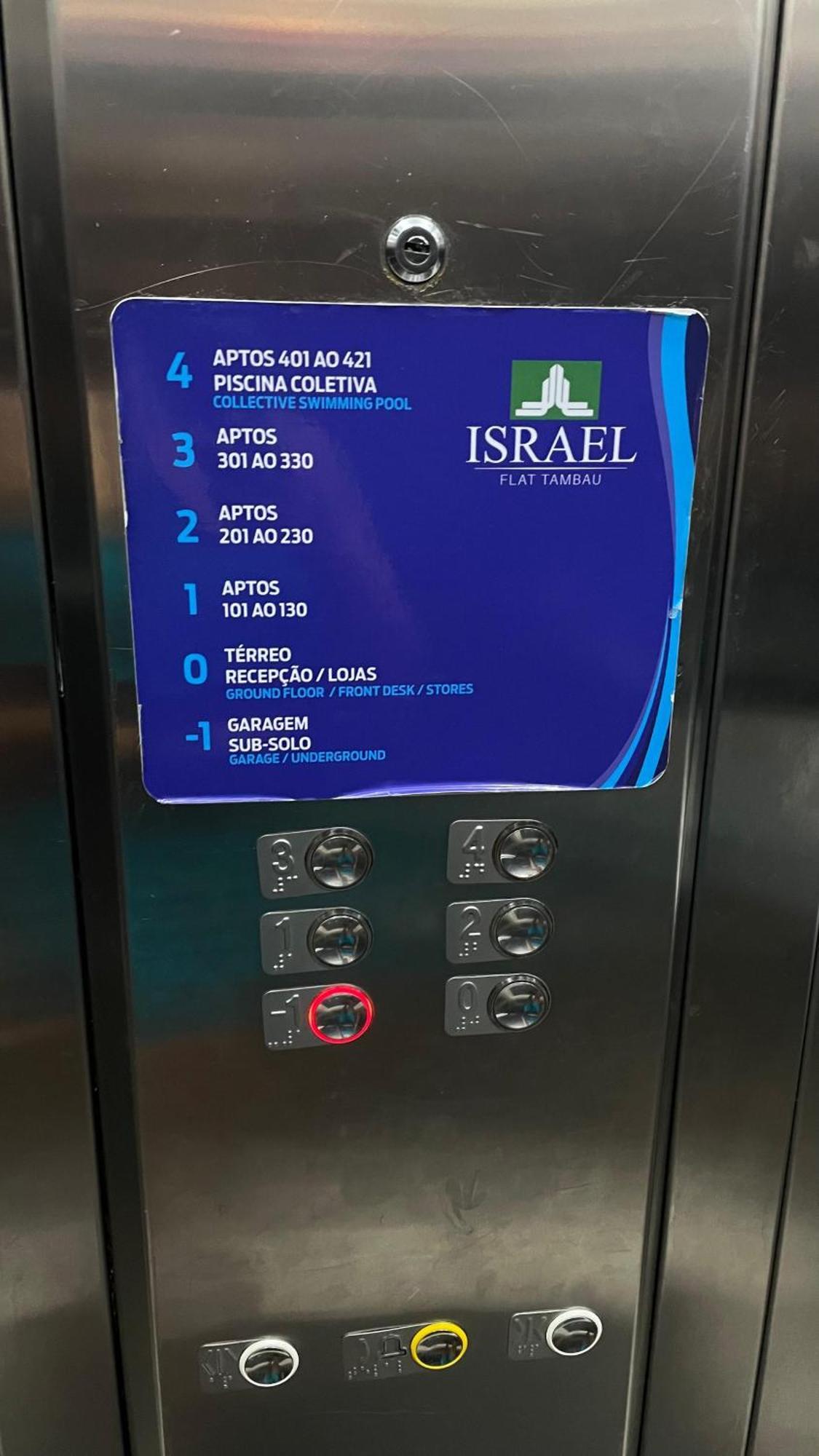 Israel Flat Tambau 106 — Photos 1